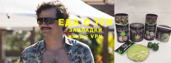 марки nbome Алексин