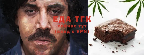индика Алексеевка