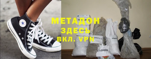 марки nbome Алексин