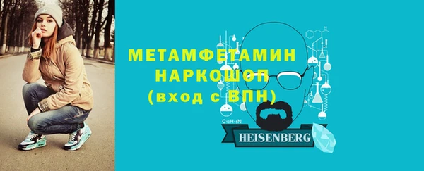 ALPHA-PVP Алзамай