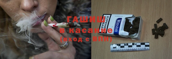 марки nbome Алексин