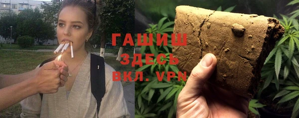 ALPHA-PVP Алзамай