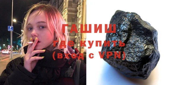 ALPHA-PVP Алзамай
