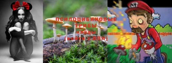 ALPHA-PVP Алзамай