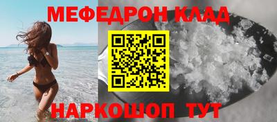 ПСИЛОЦИБИНОВЫЕ ГРИБЫ Донецк