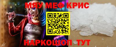 ПСИЛОЦИБИНОВЫЕ ГРИБЫ Донецк