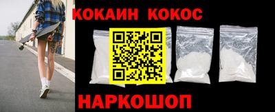 ПСИЛОЦИБИНОВЫЕ ГРИБЫ Донецк
