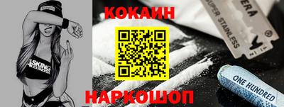 твердый Донской