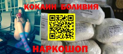 твердый Донской