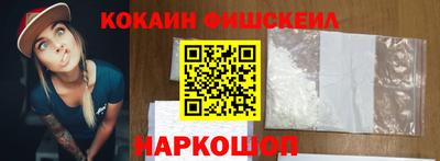 мдпв Дубна
