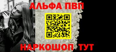 ПСИЛОЦИБИНОВЫЕ ГРИБЫ Донецк