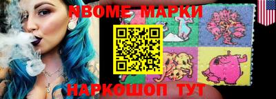твердый Донской