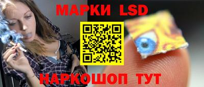 твердый Донской