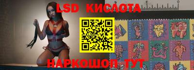 твердый Донской