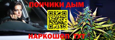 твердый Донской