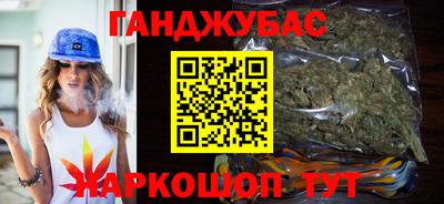 твердый Донской