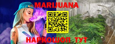 ПСИЛОЦИБИНОВЫЕ ГРИБЫ Донецк