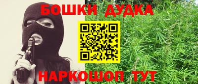 мдпв Дубна