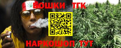 ПСИЛОЦИБИНОВЫЕ ГРИБЫ Донецк