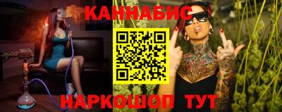 ПСИЛОЦИБИНОВЫЕ ГРИБЫ Донецк
