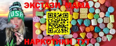 мдпв Дубна