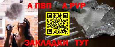 мдпв Дубна