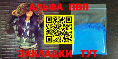 ПСИЛОЦИБИНОВЫЕ ГРИБЫ Донецк