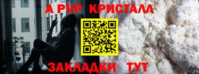 ПСИЛОЦИБИНОВЫЕ ГРИБЫ Донецк