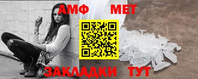 мдпв Дубна