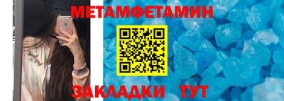 твердый Донской