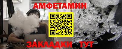 твердый Донской