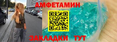 ПСИЛОЦИБИНОВЫЕ ГРИБЫ Донецк