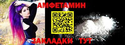 твердый Донской