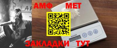 твердый Донской