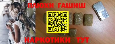 твердый Донской
