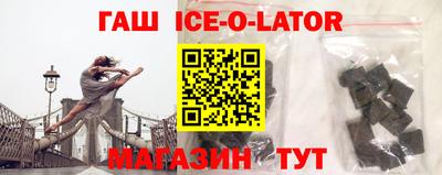 твердый Донской
