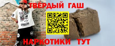 ПСИЛОЦИБИНОВЫЕ ГРИБЫ Донецк