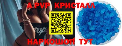 мдпв Дубна
