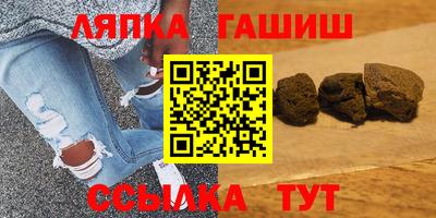 твердый Донской