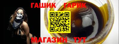твердый Донской