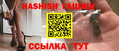 ПСИЛОЦИБИНОВЫЕ ГРИБЫ Донецк