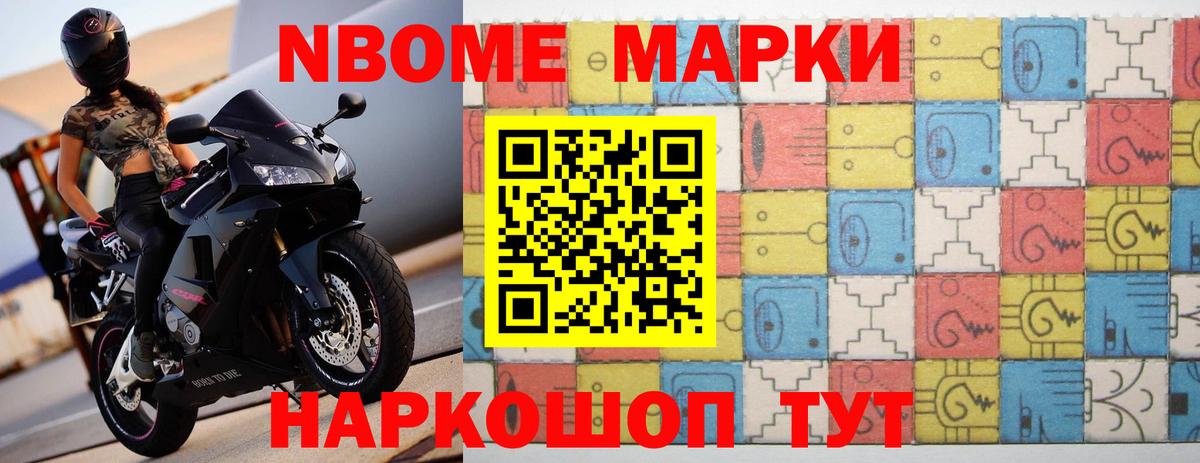 Чусовой  LSD-25 экстази кислота  Вход с VPN  ЛСД экстази кислота 