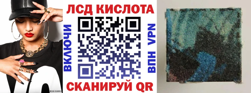 Марки NBOMe 1,8мг  купить  сайты  Чусовой 
