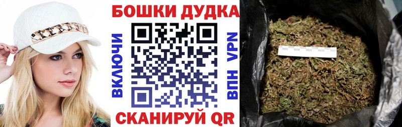 Каннабис Amnesia Чусовой